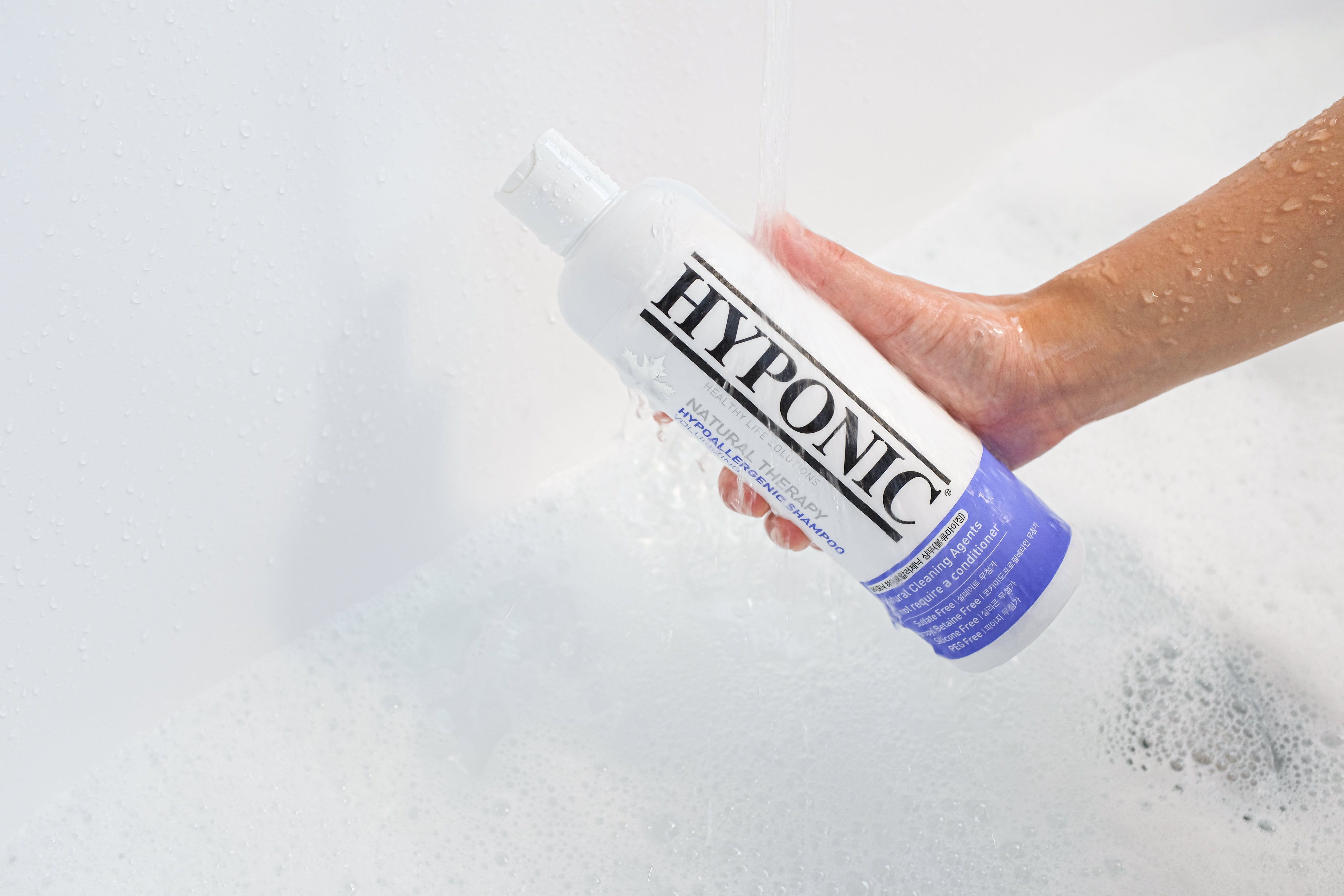 Hyponic Hypoallergenic Shampoo | Dog Shampoo | Volumizing-3
