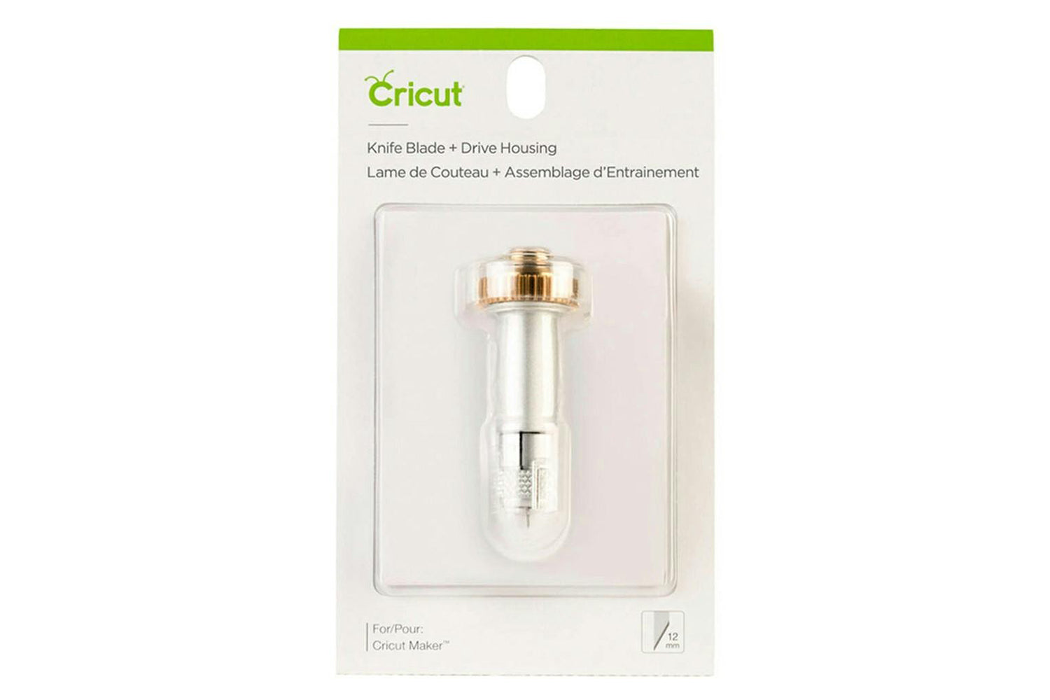Cricut Knife Blade + Drive Housing | 12 mm-2