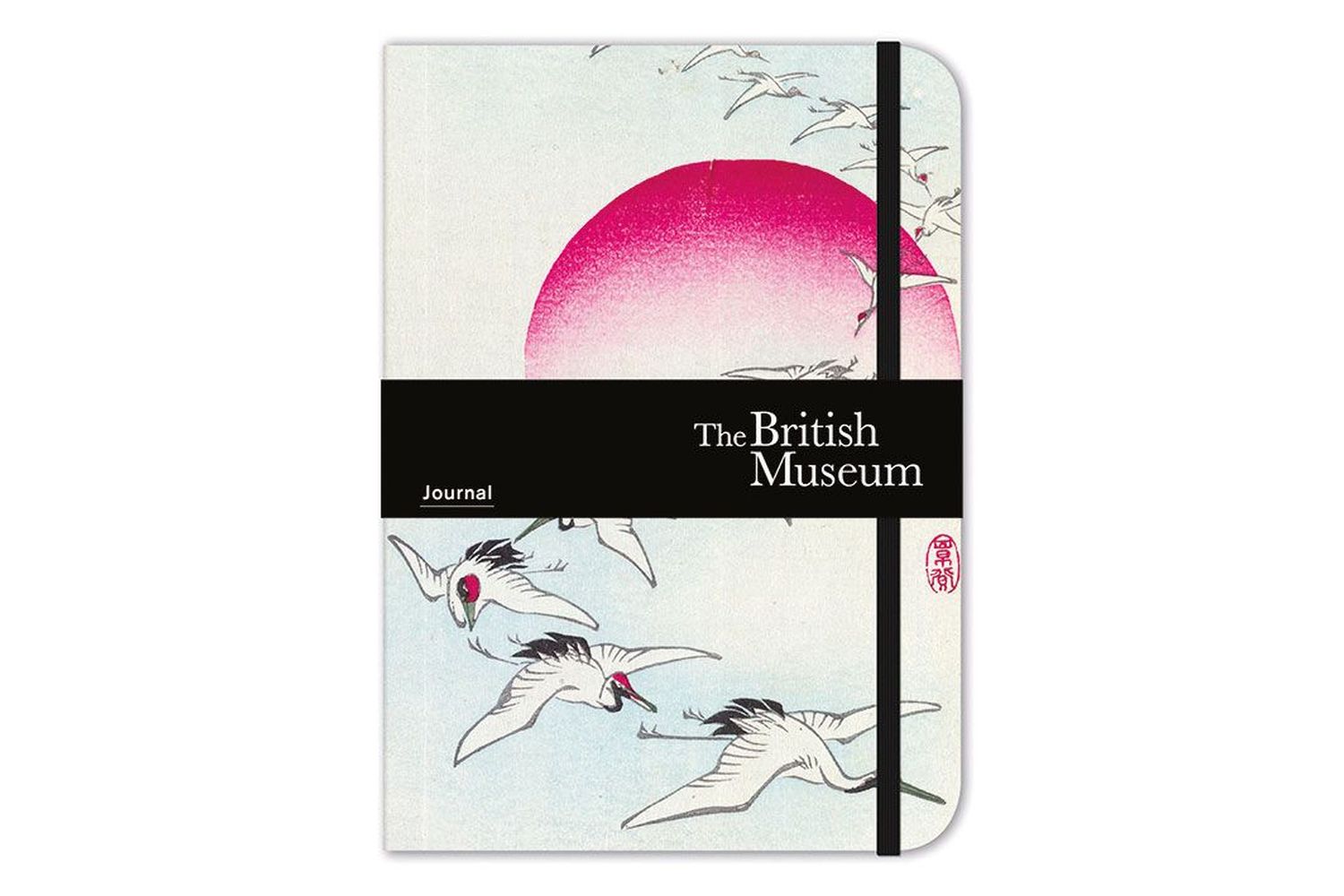 Lined Journals - Cranes And Rising Sun - Gift Stationery