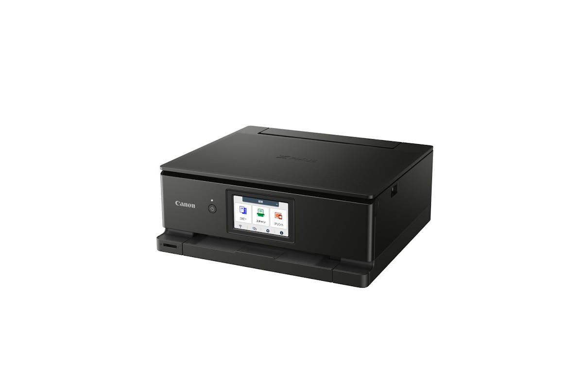 Canon Pixma Ts8750 Black 3 In 1 Mfp Wifi 6 Individual Inks-4
