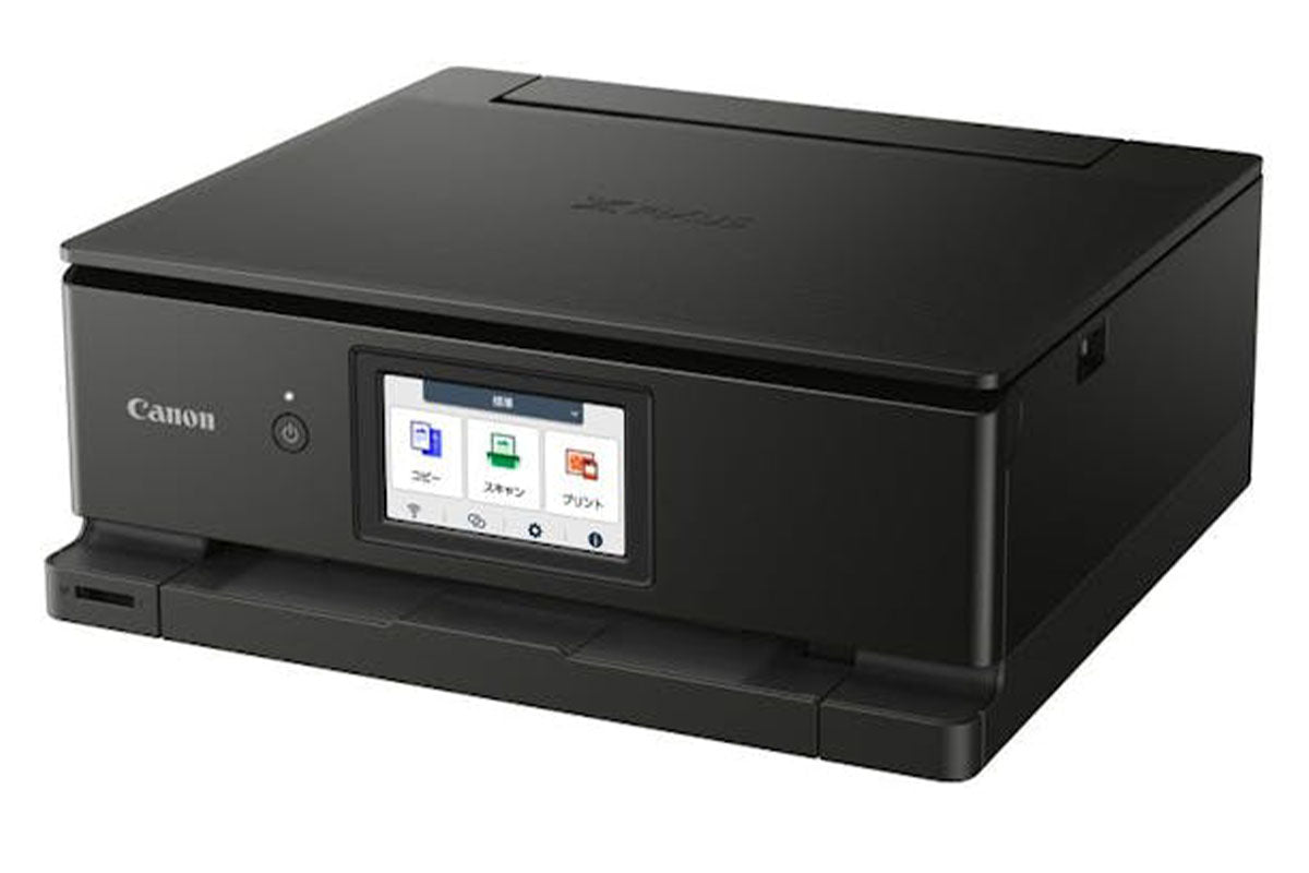 Canon Pixma Ts8750 Black 3 In 1 Mfp Wifi 6 Individual Inks-4