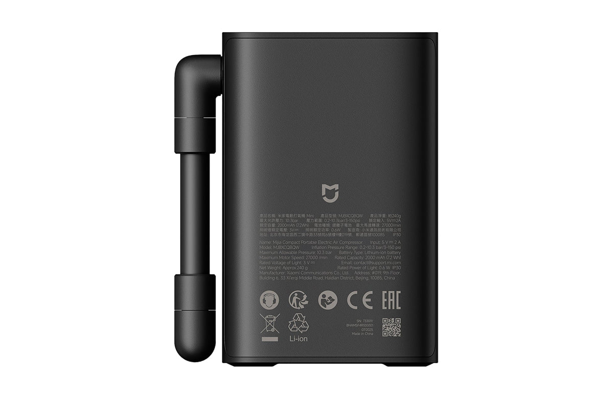 Xiaomi Portable Electric Air Compressor | Matte Black-5