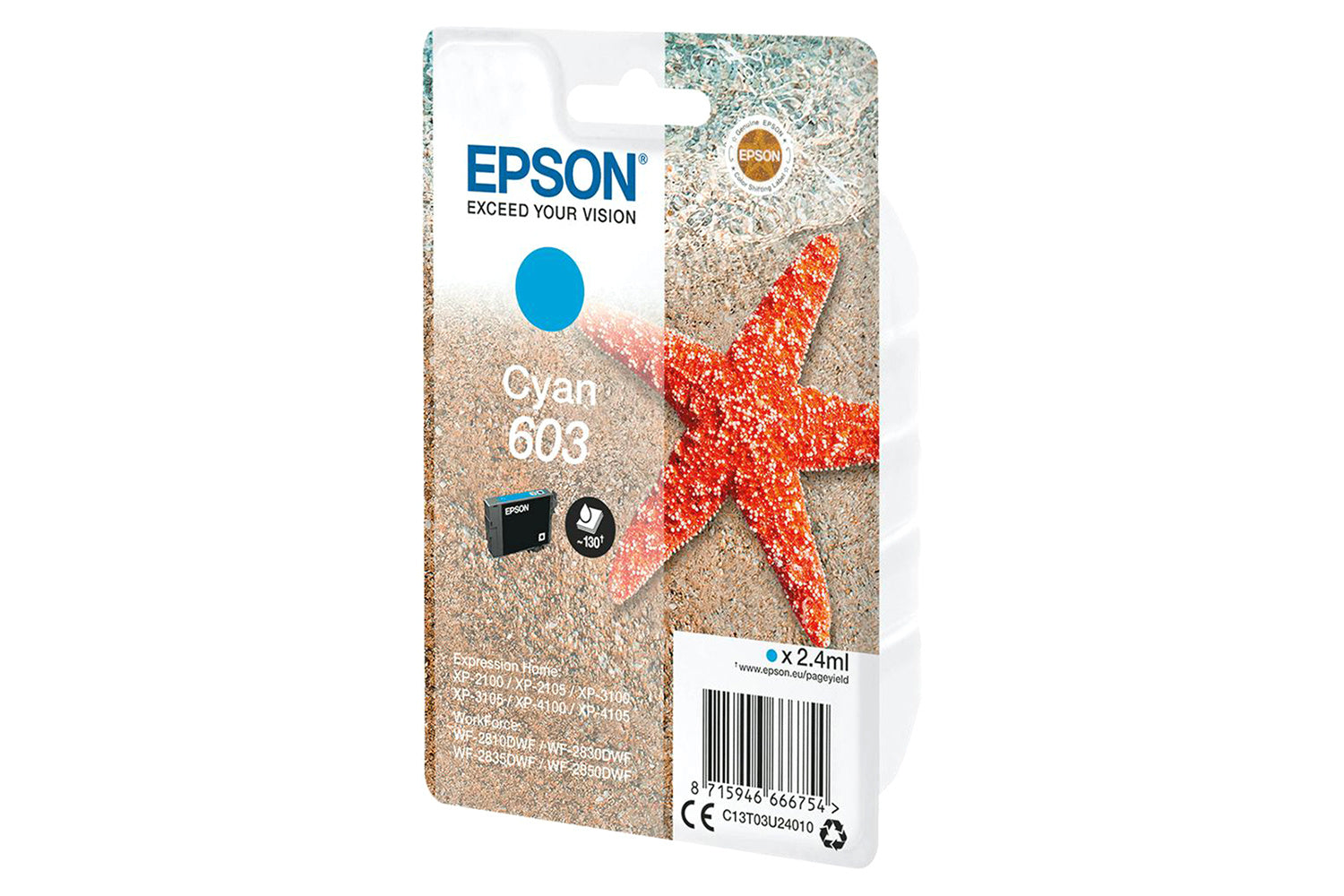 Epson Starfish Ink | Cyan