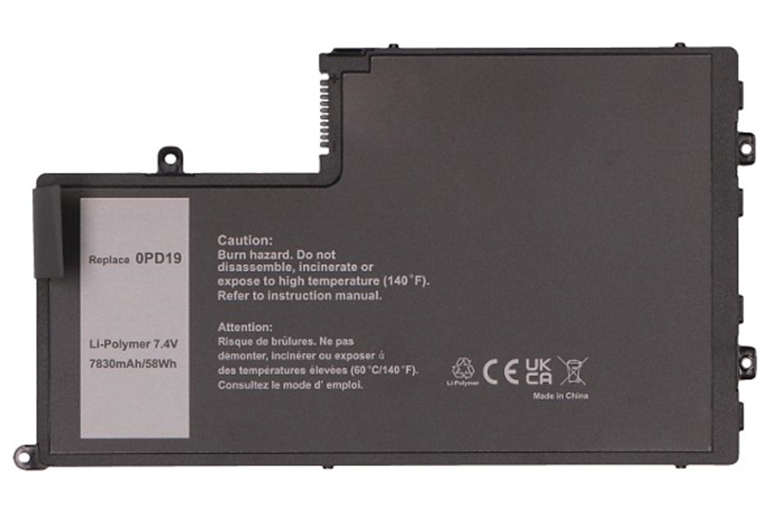 2-Power Main Battery Pack 7.4V 7830mAh