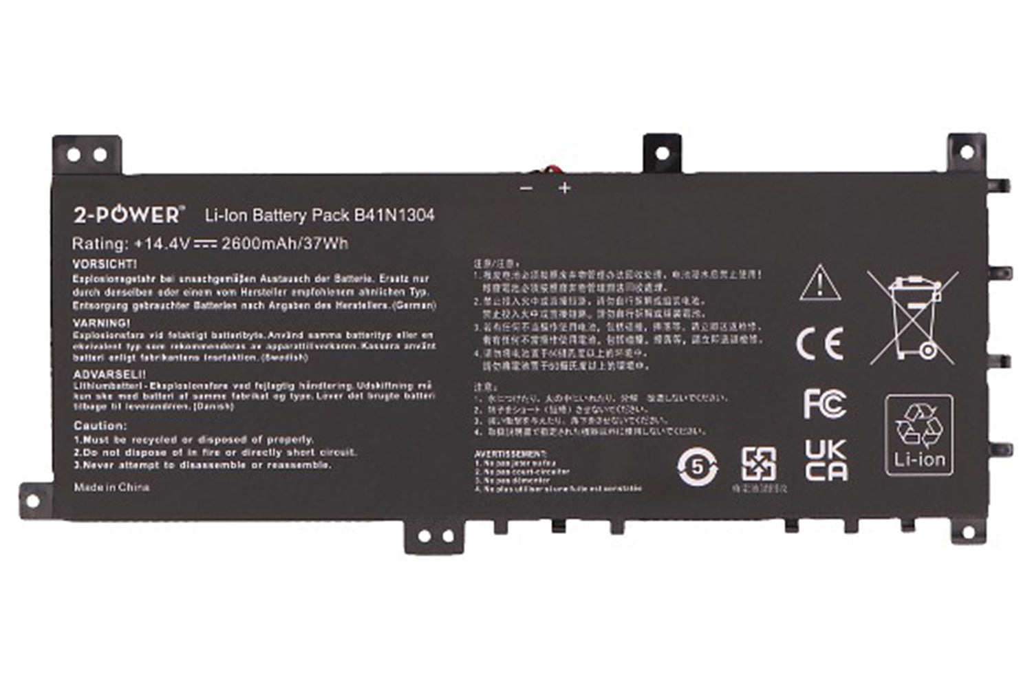 2-Power Main Battery Pack 14.4V 2600mAh