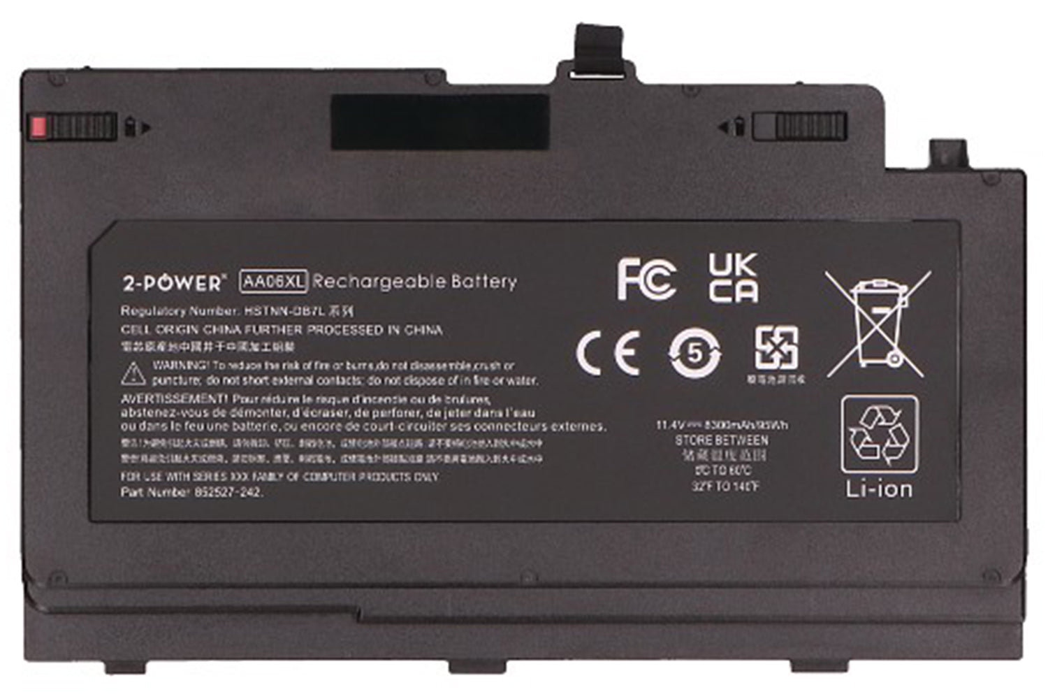 2-Power Main Battery Pack 11.4V 8300mAh