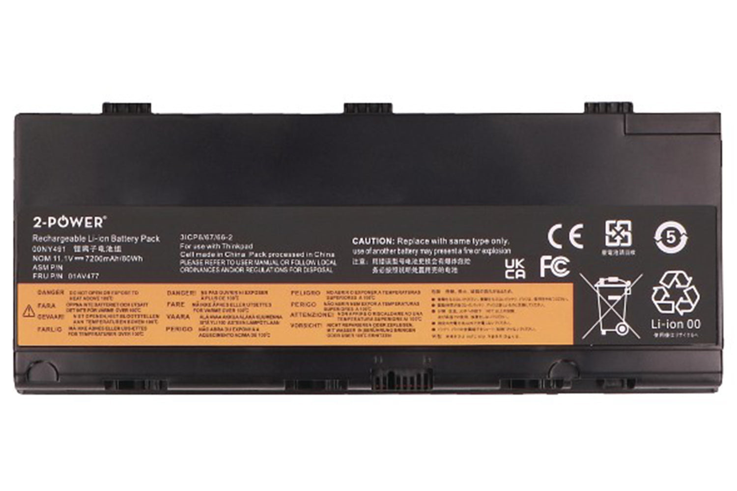 2-Power Main Battery Pack 11.1V 7200mAh