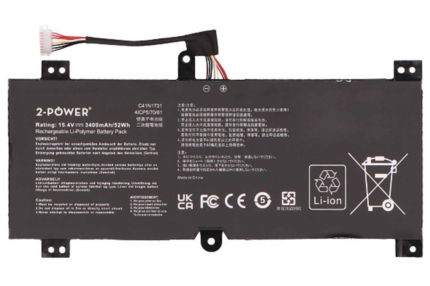 2-Power Main Battery Pack 15.4V 3400mAh