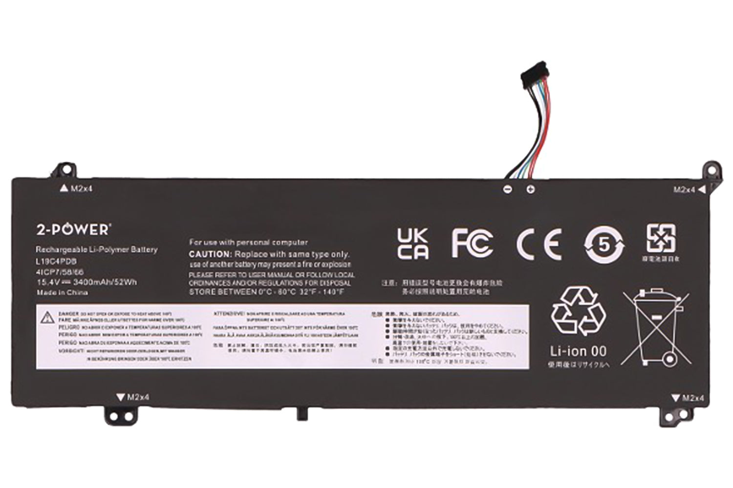 2-Power Main Battery Pack 15.4V 3000mAh