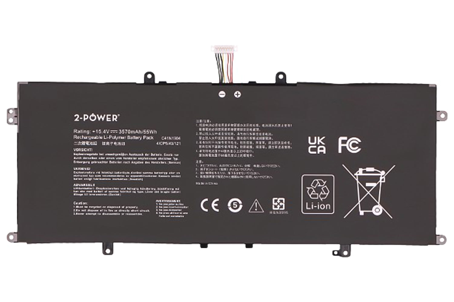 2-Power Main Battery Pack 15.4V 3570mAh