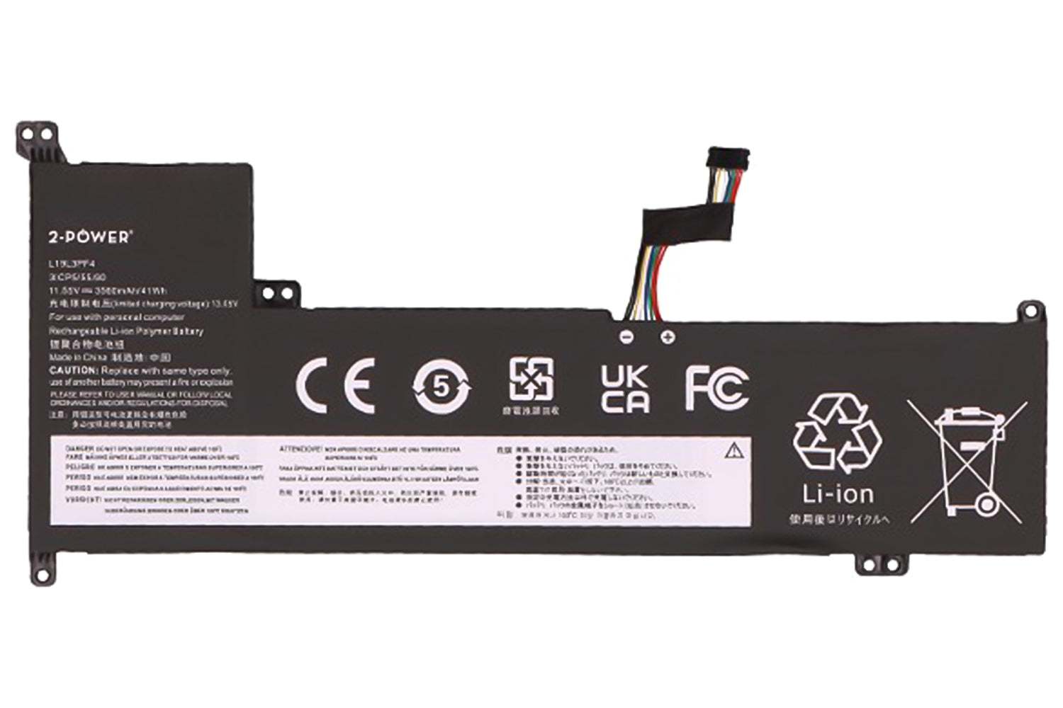 2-Power Main Battery Pack 11.55V 3560mAh