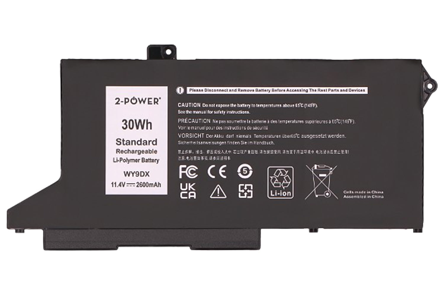 2-Power Main Battery Pack 11.4V 2600mAh