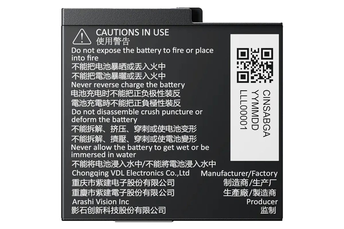Insta360 Ace Pro 2 Battery-2