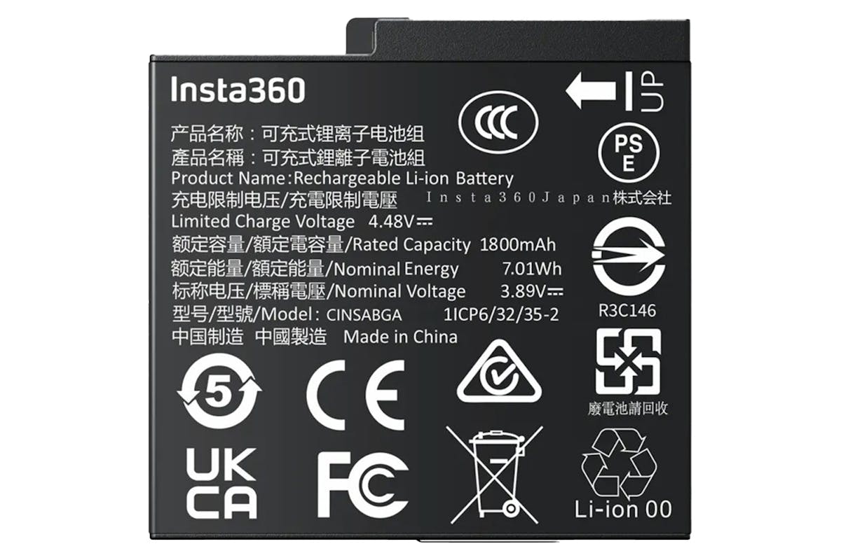 Insta360 Ace Pro 2 Battery-3