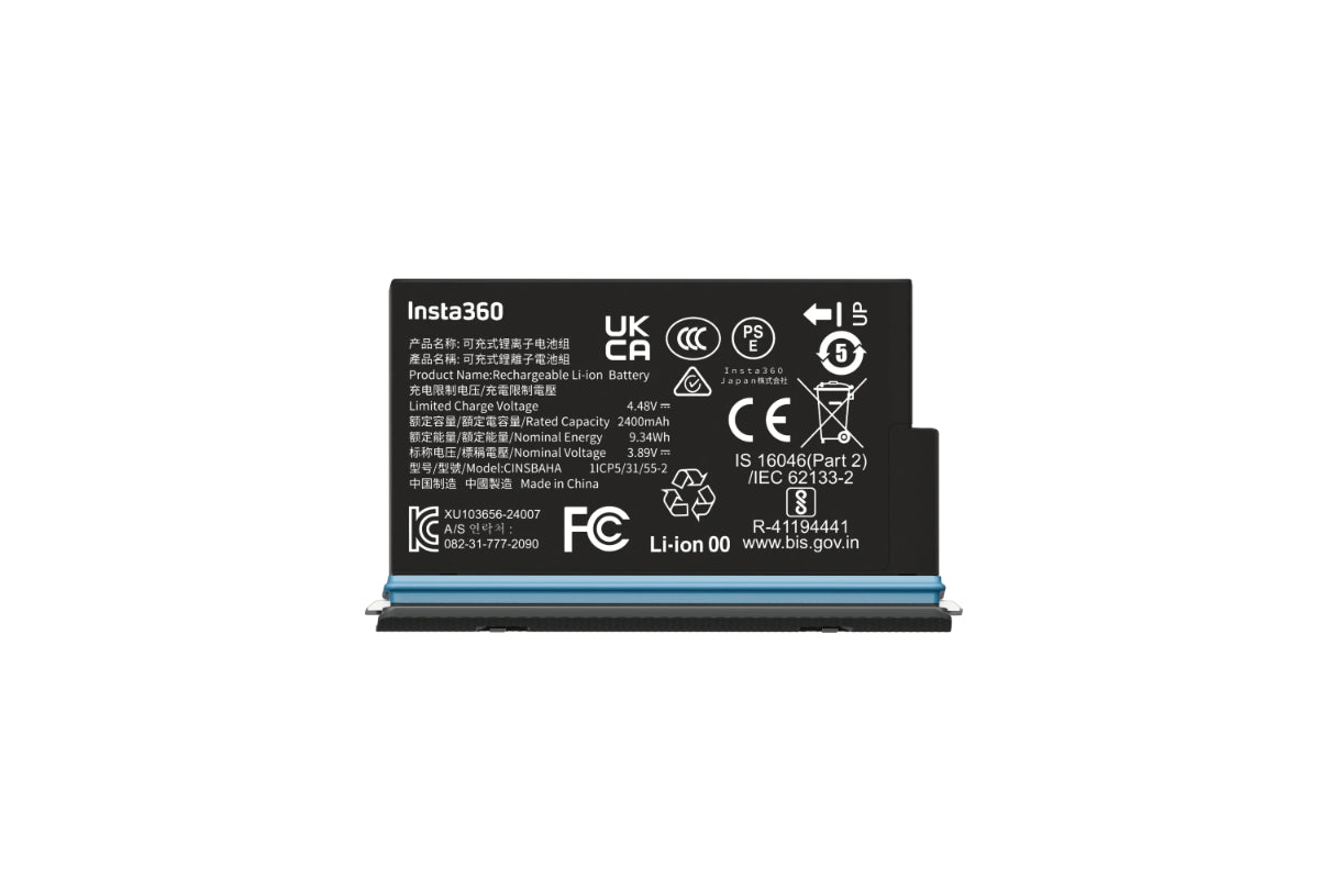 Insta360 X5 Battery | CINSBAHA