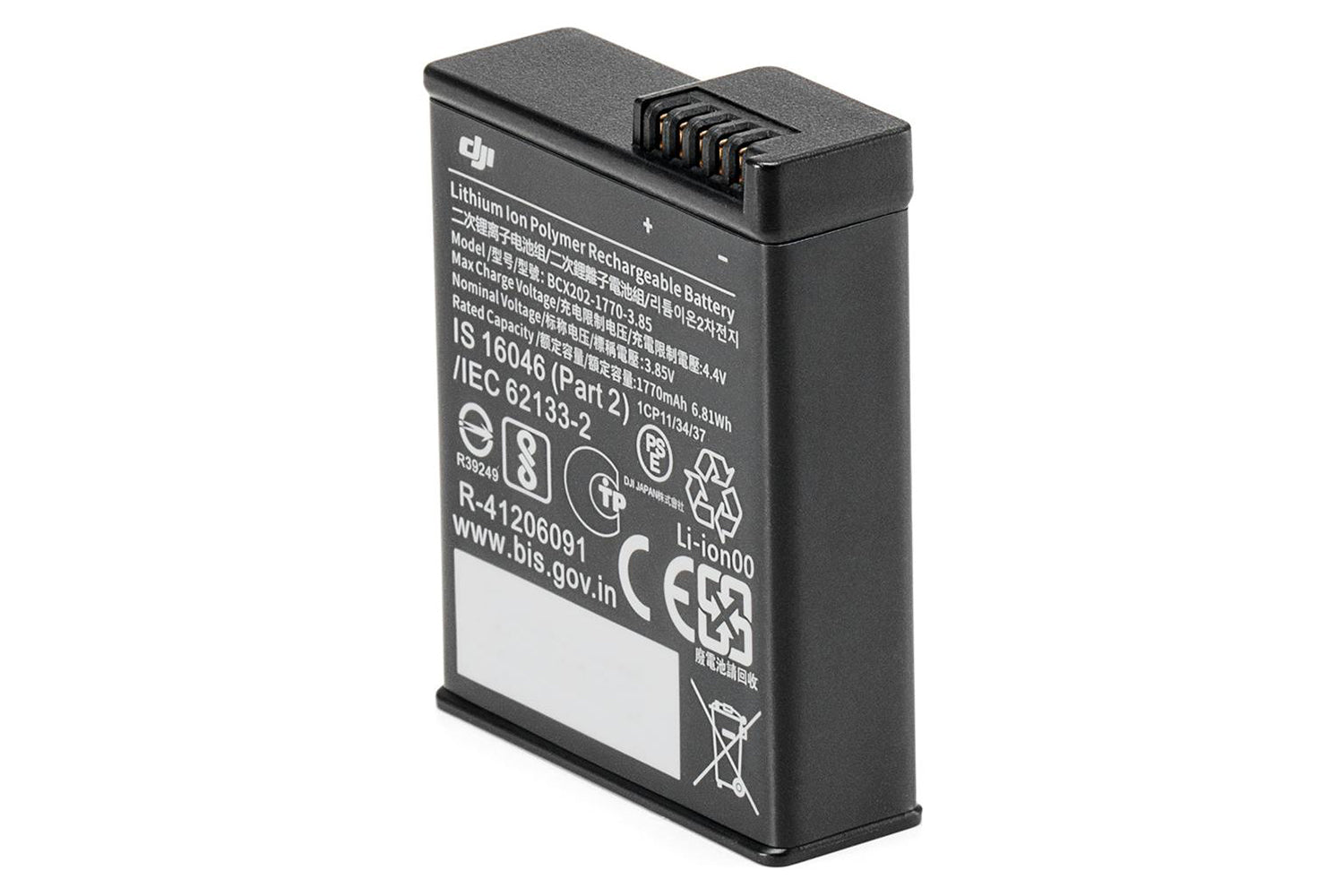 DJI Osmo Action 3/4 Extreme Battery-2