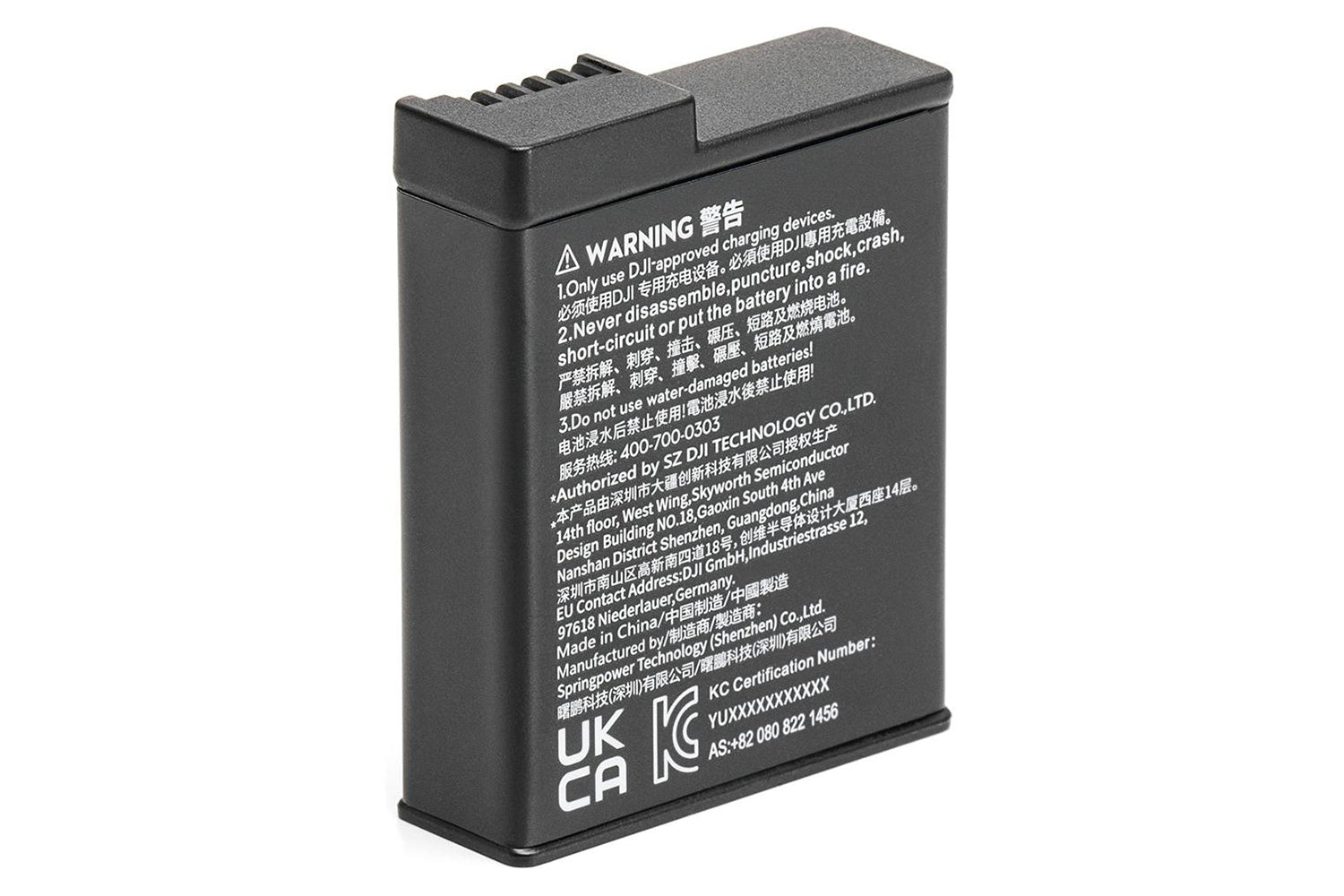 DJI Osmo Action 3/4 Extreme Battery-3
