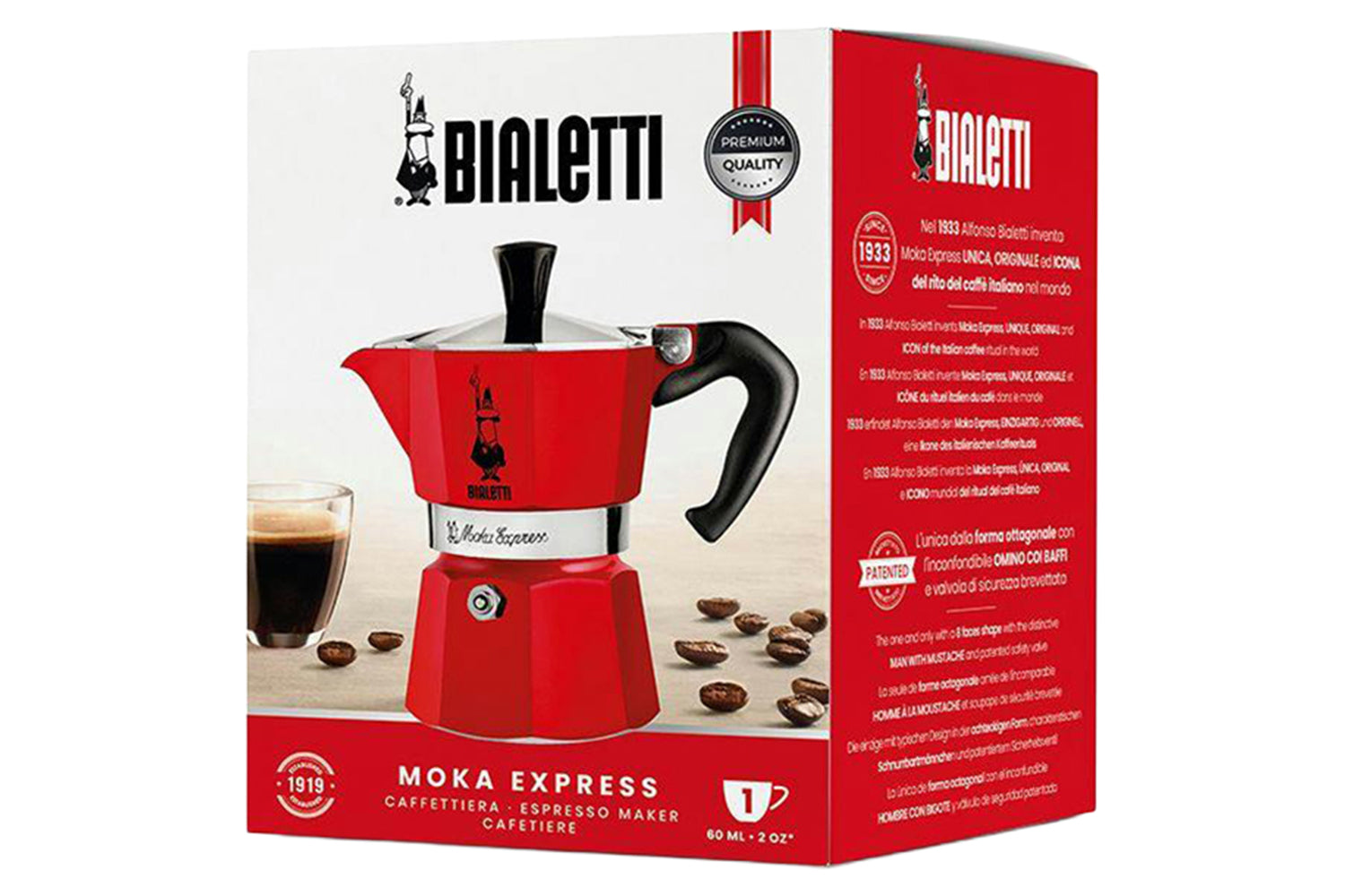Bialetti | Moka Express Authentic Italian Moka Pot | 1 Cup | Red-3