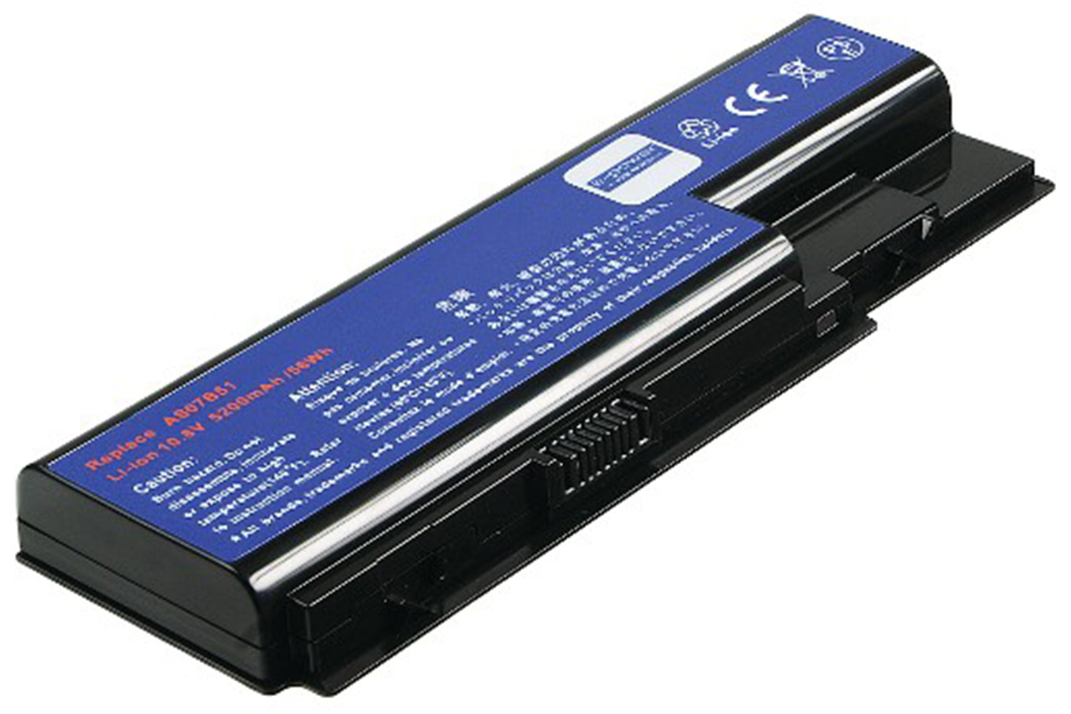2-power Cbi2057b Main Battery Pack 10.8v 5200mah