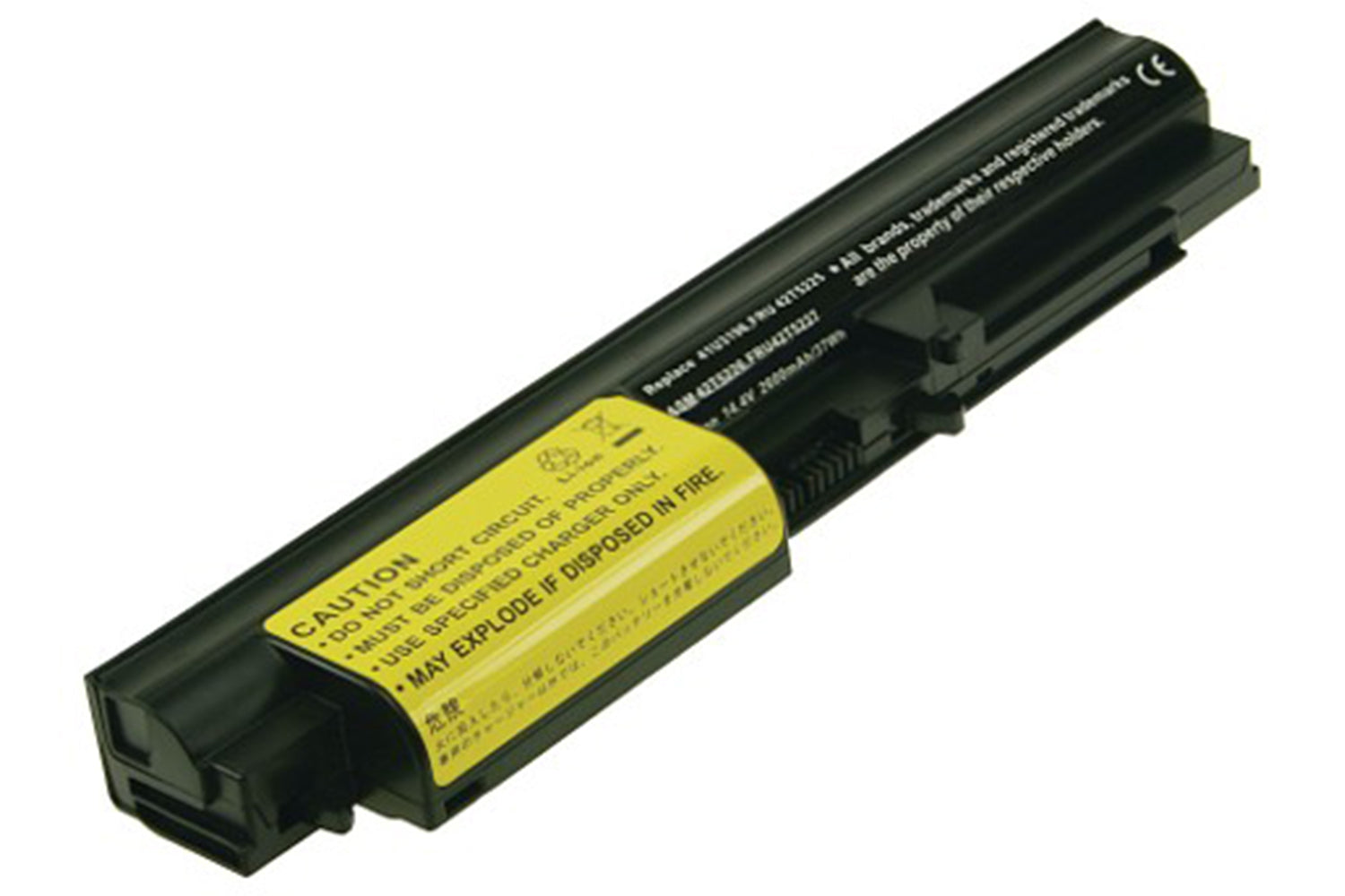 2-Power Main Battery Pack 14.4V 2600mAh