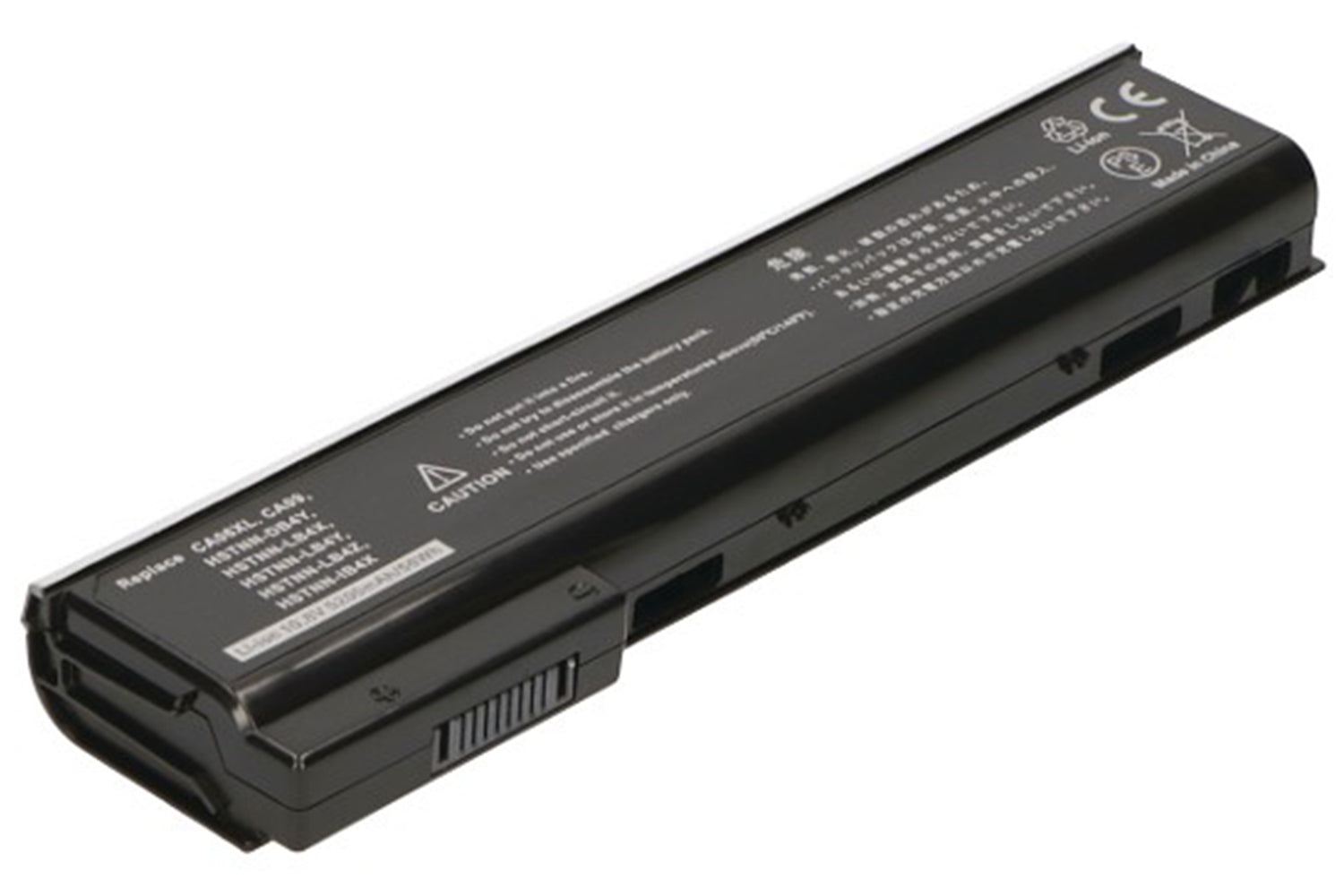 2-power Cbi3535a Main Battery Pack 10.8v 5200mah
