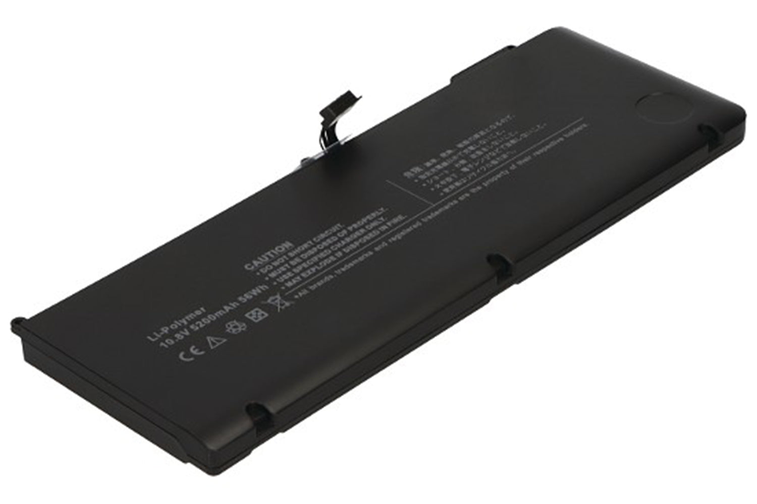 2-power Cbp3440a Main Battery Pack 10.95v 5500mah