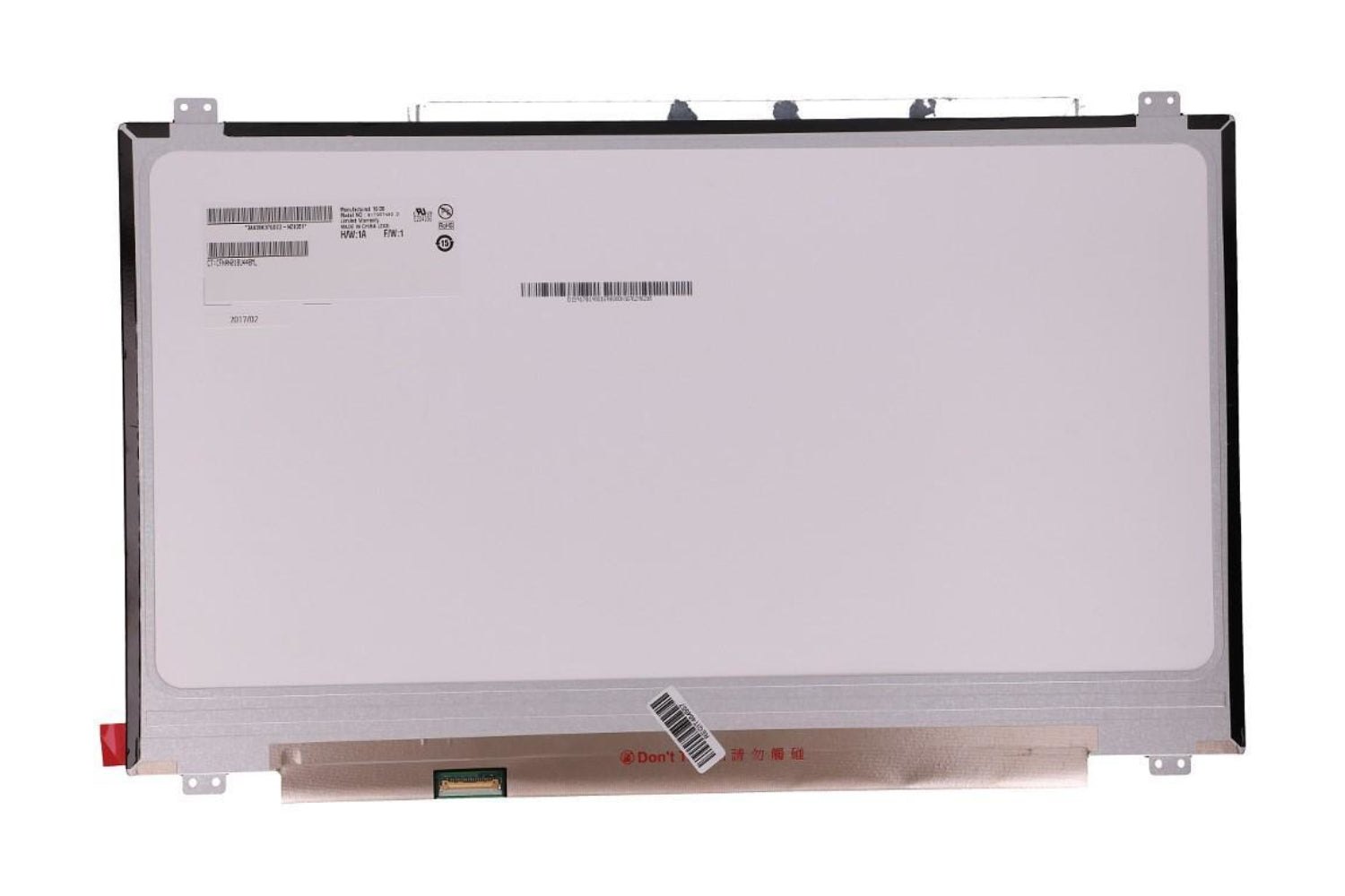 2-Power 17.3