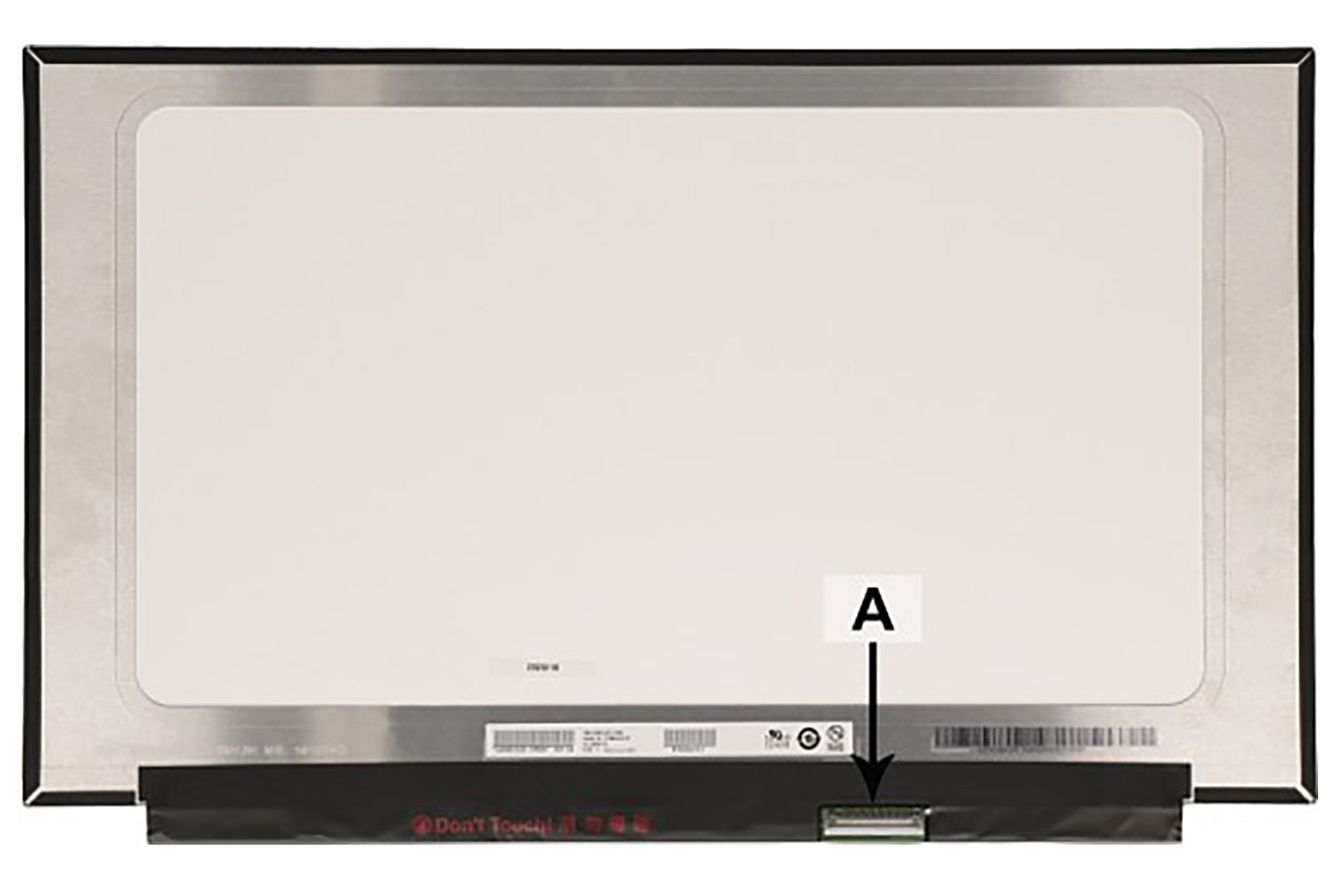 2-Power FHD LCD panel 15.6