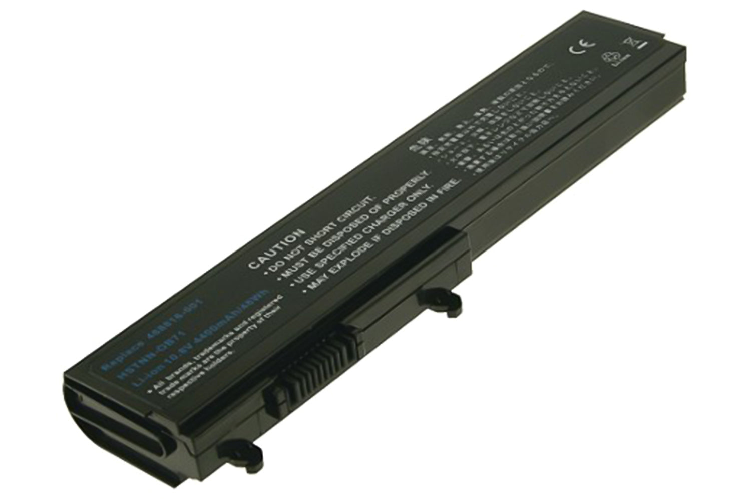2-power Cbi3027a Main Battery Pack 10.8v 4400mah
