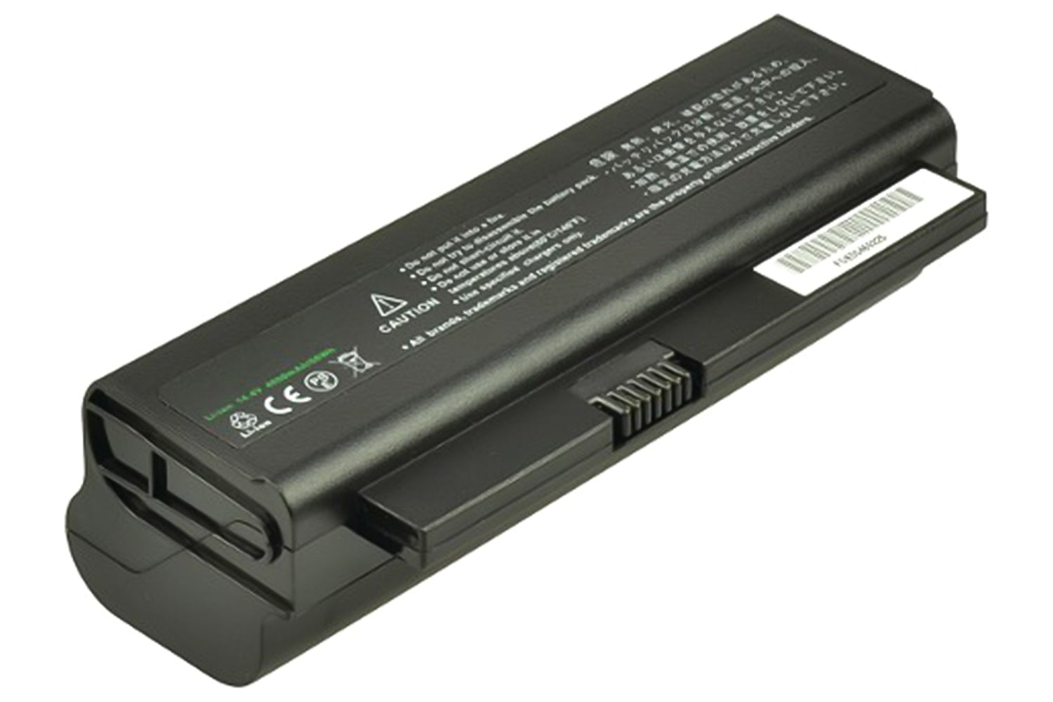 2-power Cbi3075b Main Battery Pack 14.8v 4600mah