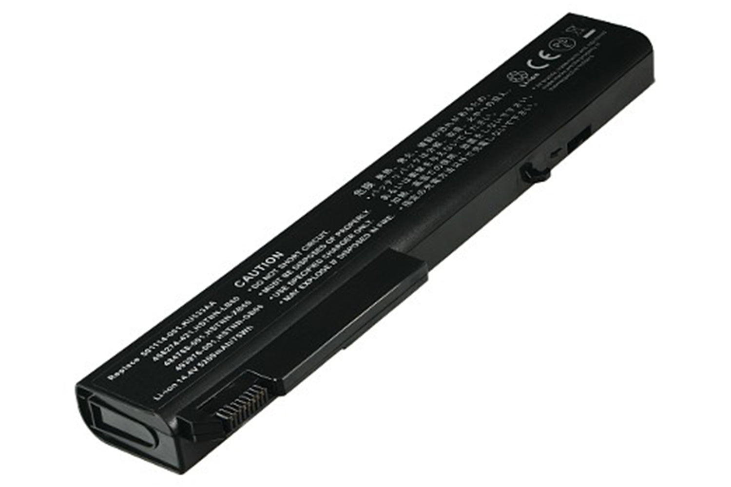 2-power Cbi3080a Main Battery Pack 14.4v 5200mah