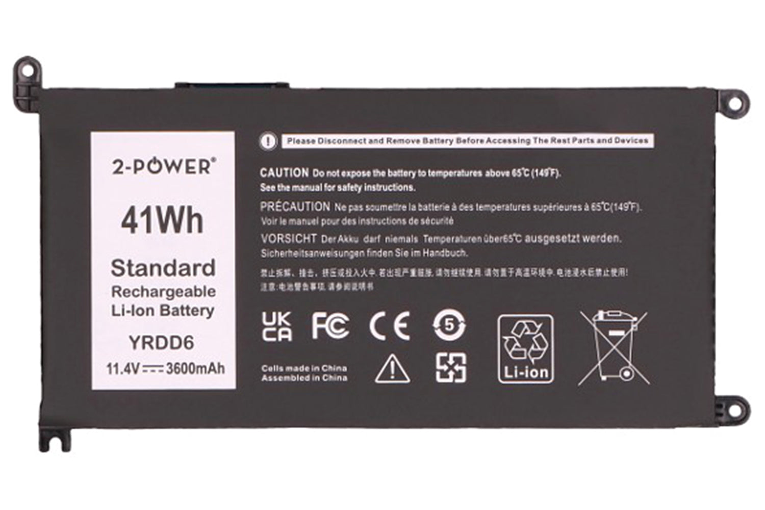 2-Power Main Battery Pack 11.4V 3600mAh