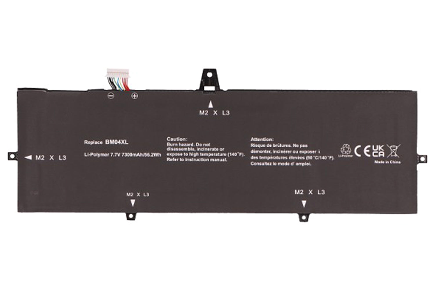 2-Power Main Battery Pack 7.7V 7300mAh