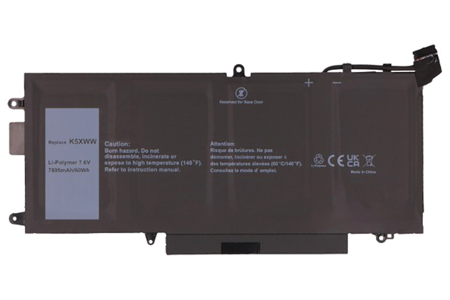 2-Power Main Battery Pack 7.6V 7270mAh