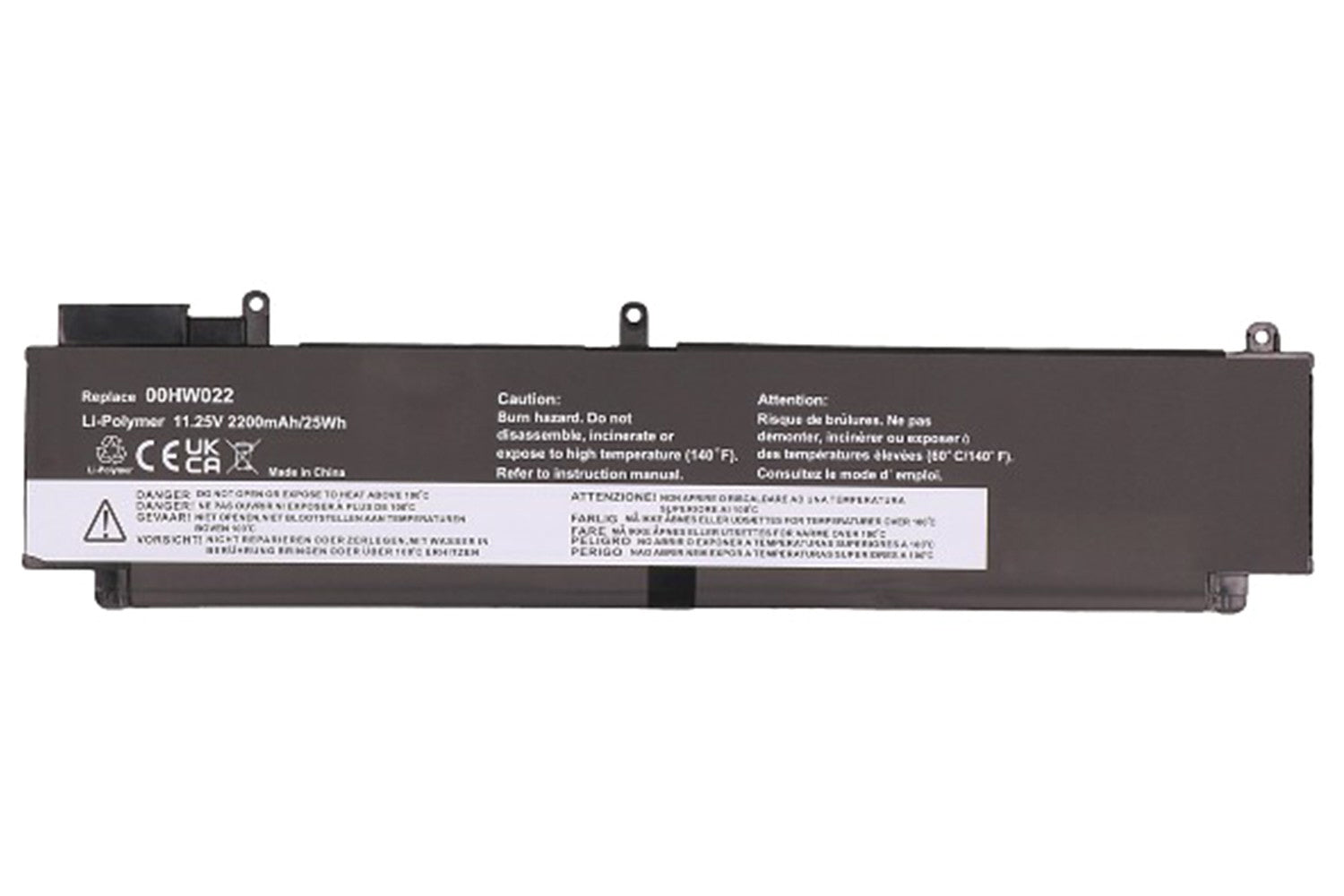 2-Power Main Battery Pack 11.25V 2200mAh