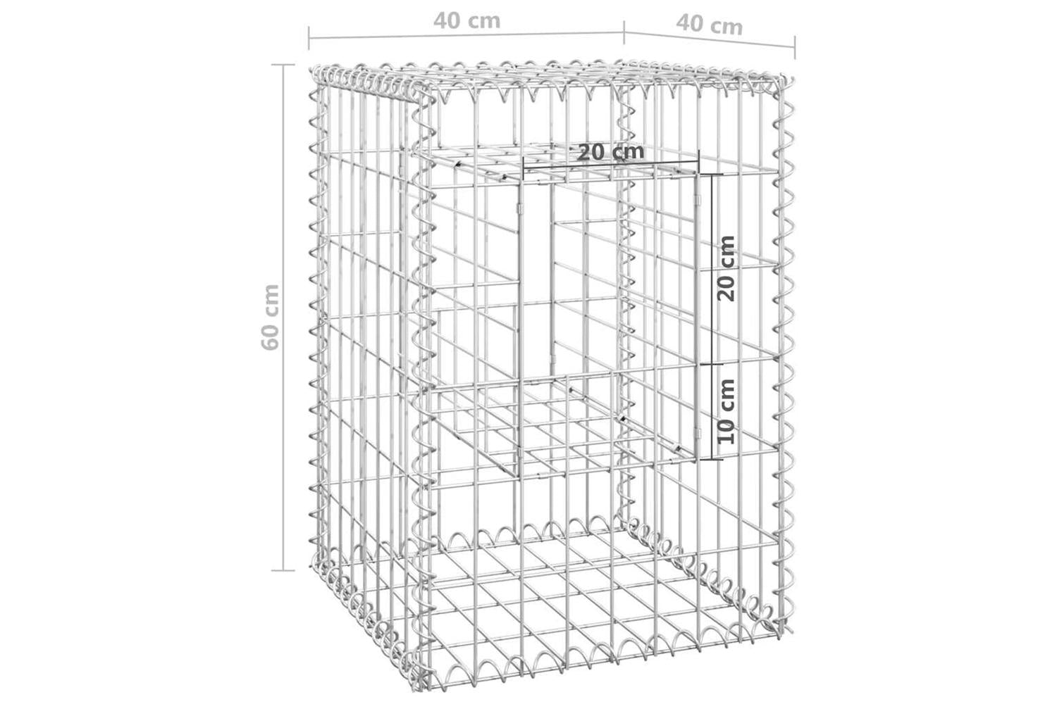 vidaXL 151259 Gabion Basket Posts 2 Pcs 40x40x60cm Iron-7