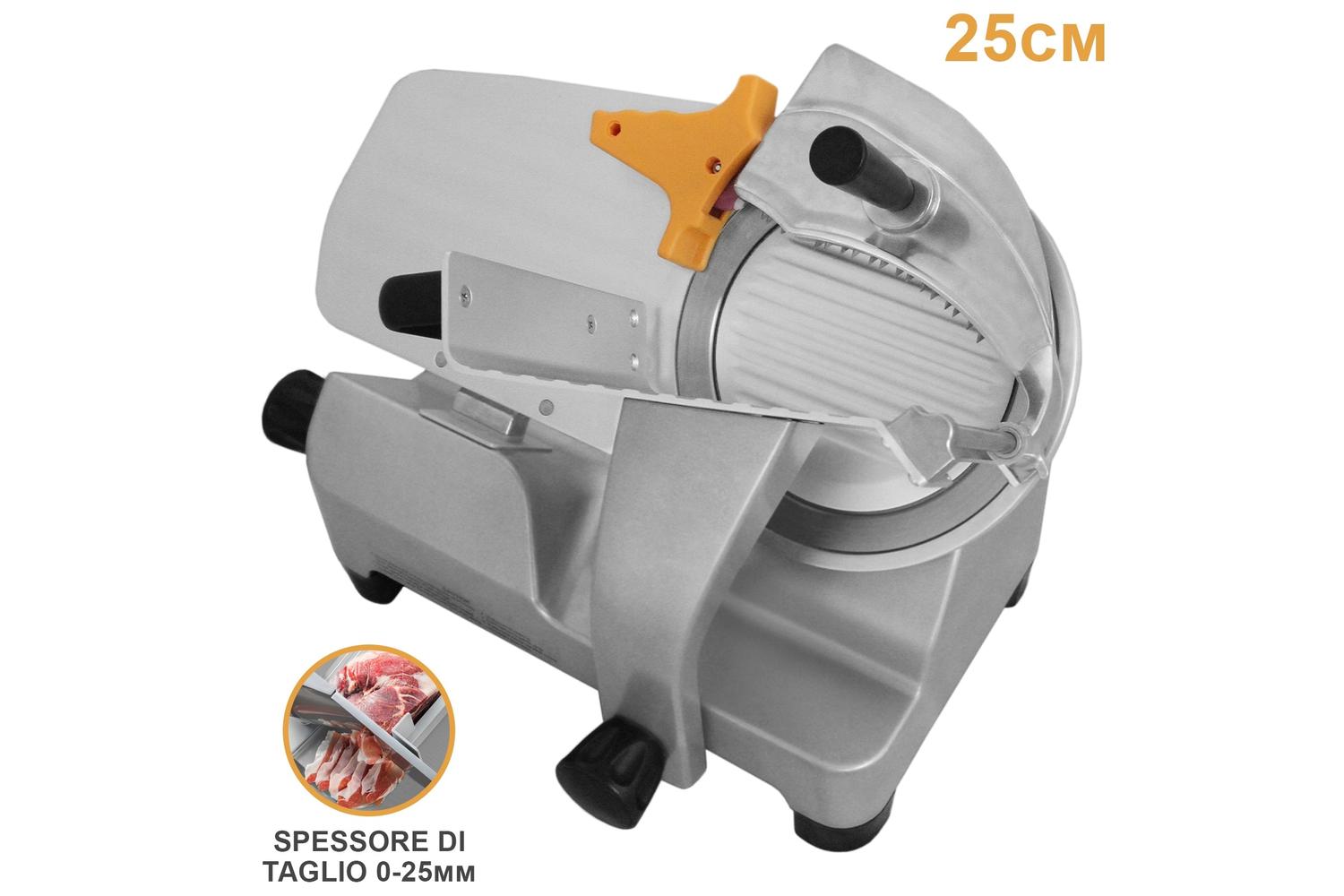 Monstershop 26704 - Kukoo 10" Meat Slicer-4