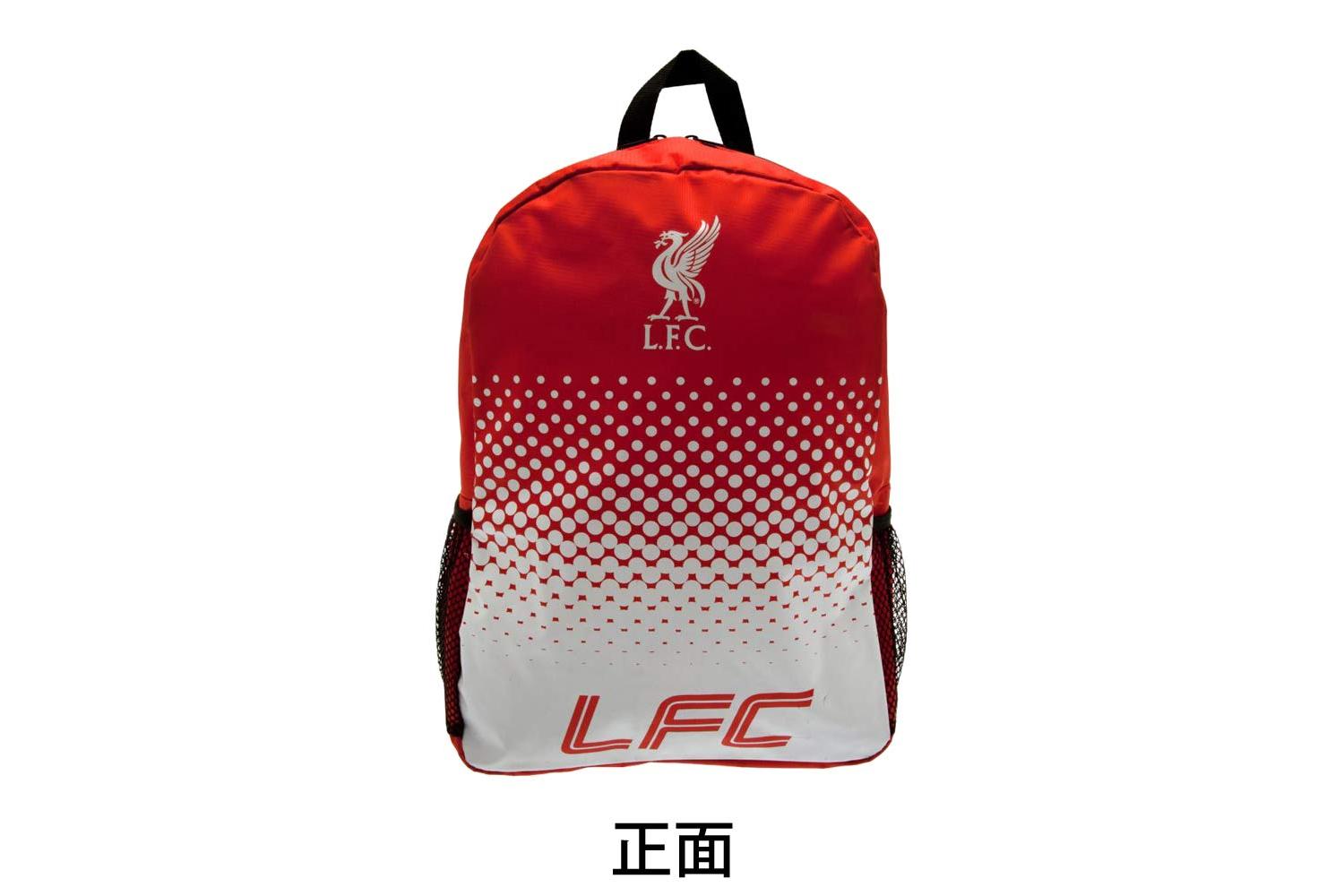 Liverpool Crest Logo Backpack - Official Licensed Product-2