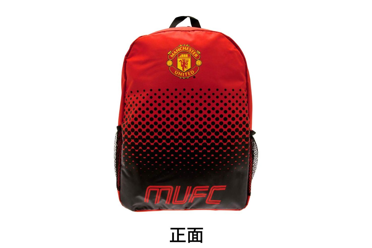 Manchester United Fc Bb-fbsbagmu002f - Man United Fade Backpack-2