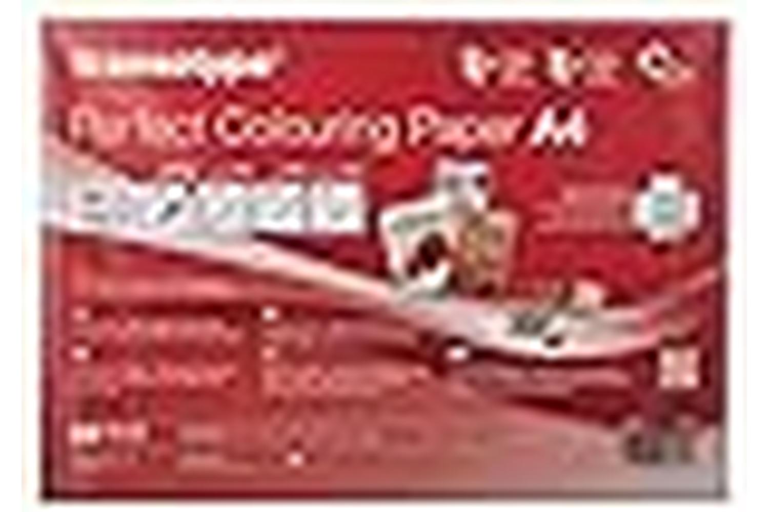 Copic Cz07050 - A4 Perfect Colouring Paper 50 Sheets-3
