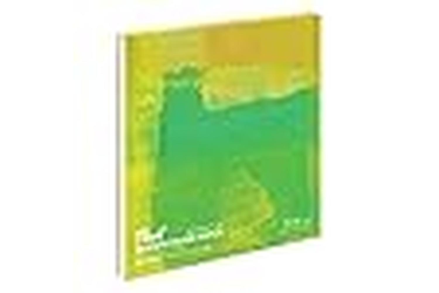Speedball Sb850088 - Fluid Hp Wc Block 8 X 8-3