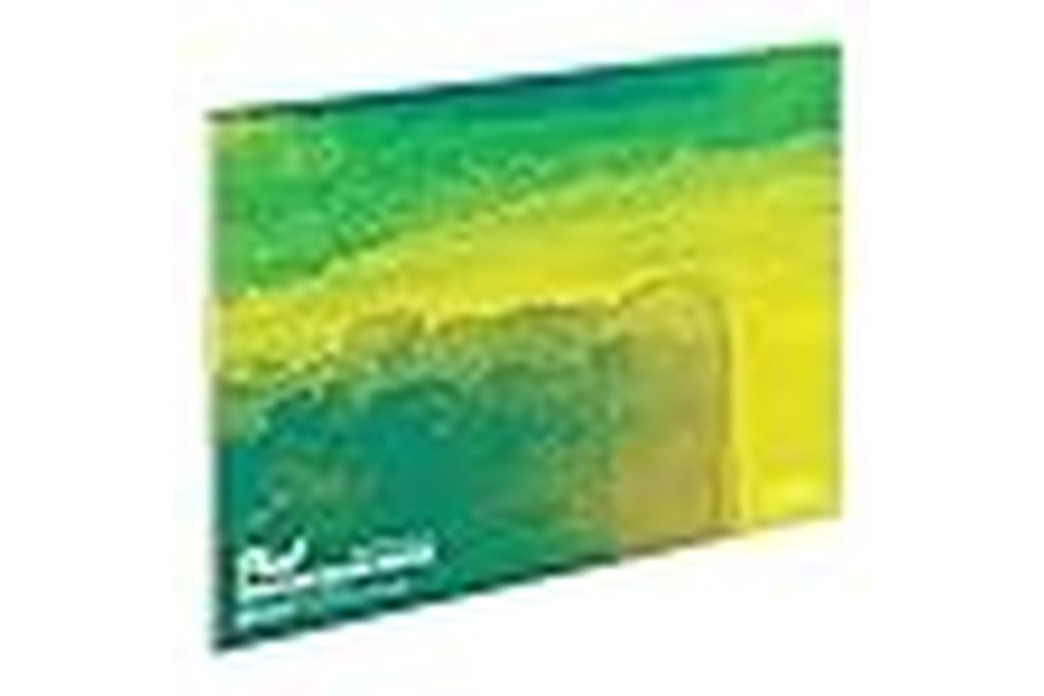 Speedball Sb850912 - Fluid Hp Wc Block 9 X 12-3