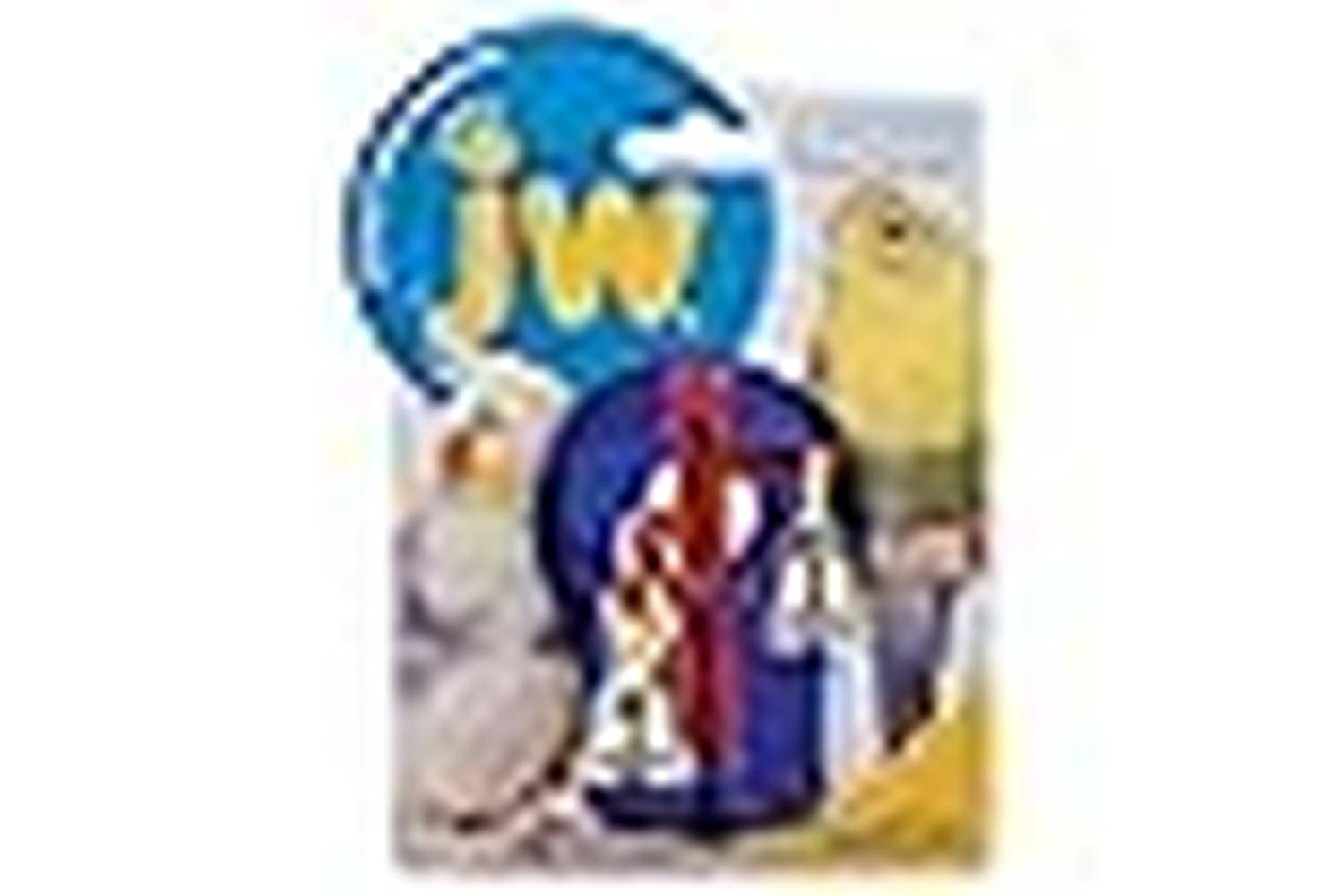 Jw Pei-41808 - Jw Bird Toy Spinning Bells-3