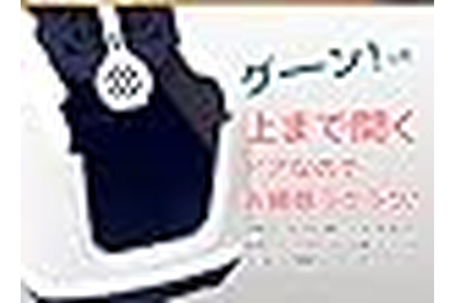 Moderna Bp-352484 - Hooded Cat Loo Blue Bry 50cm-3