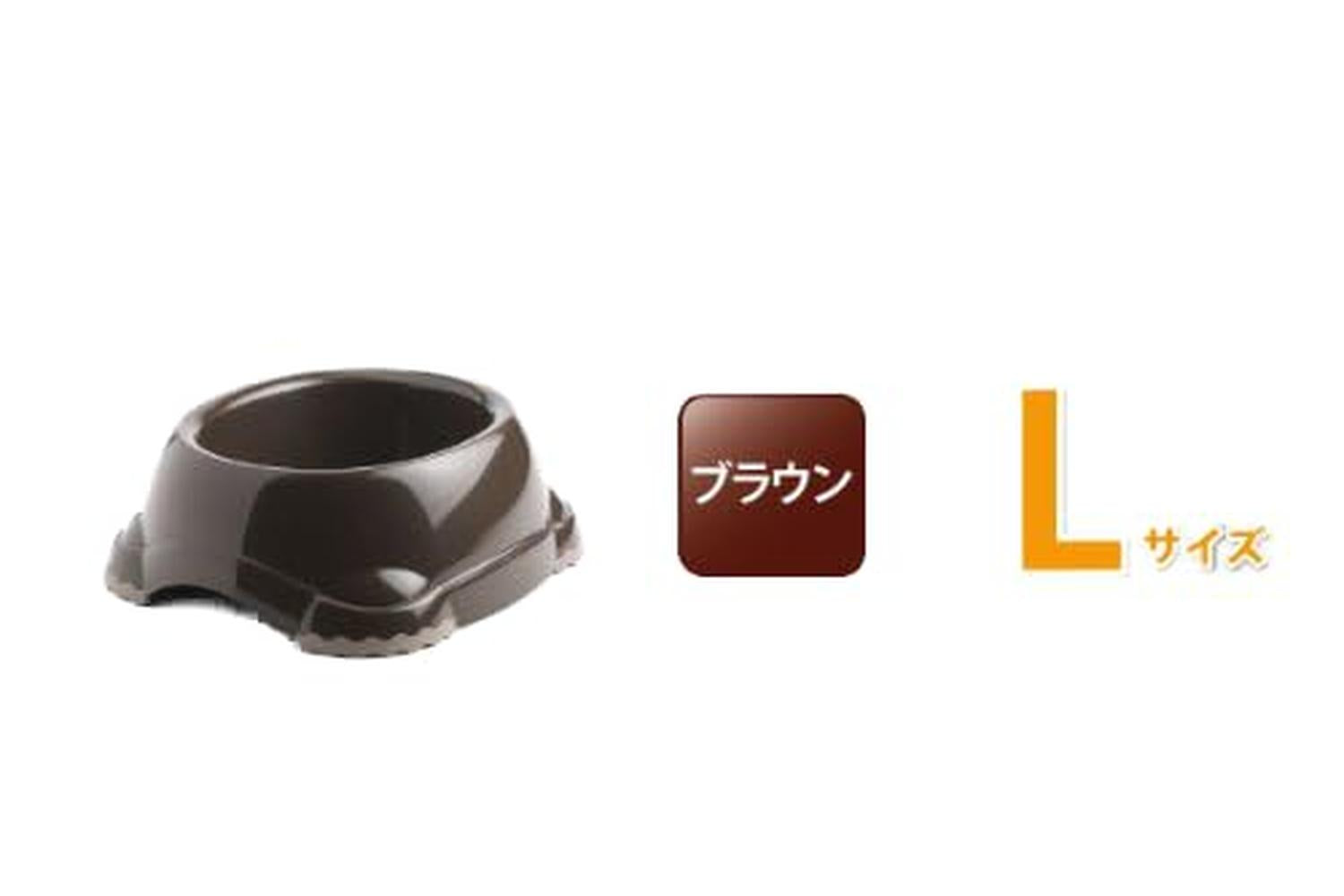 Moderna Bp-352362 - Smarty Bowl Warmgrey No3 19cm-2