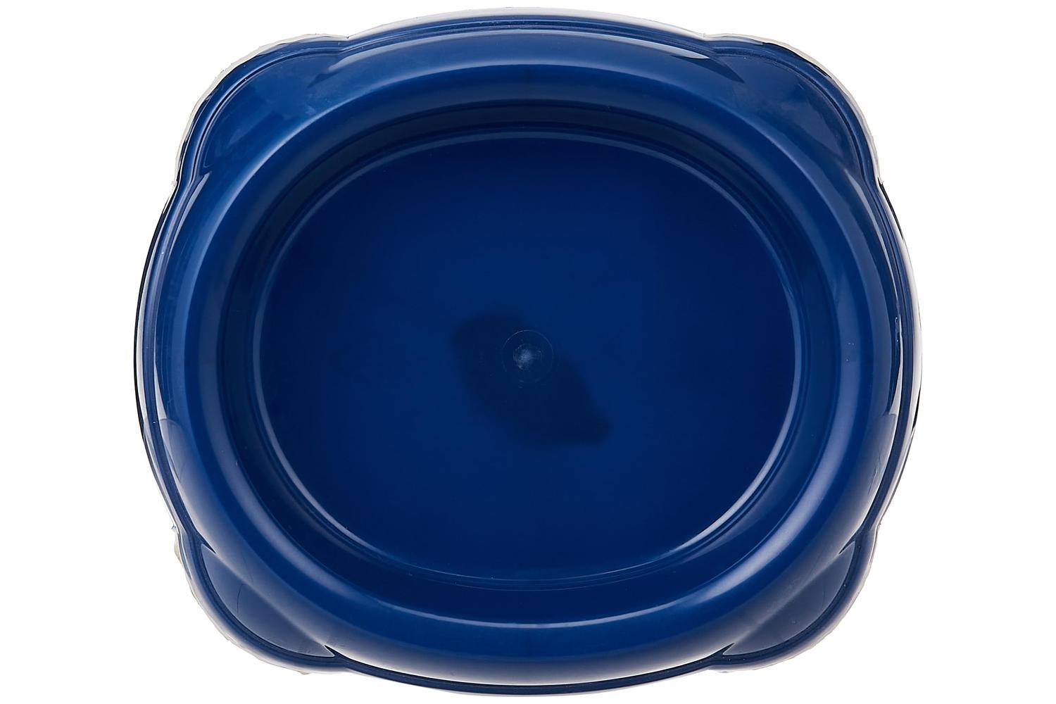 Moderna Bp-680083 - Mod Smarty Cat Bowl Bery - Sgl-2
