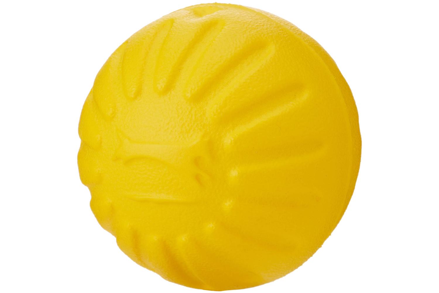 Starmark Bp-694231 - Ros Dirafoam Ball Asstd Med-3
