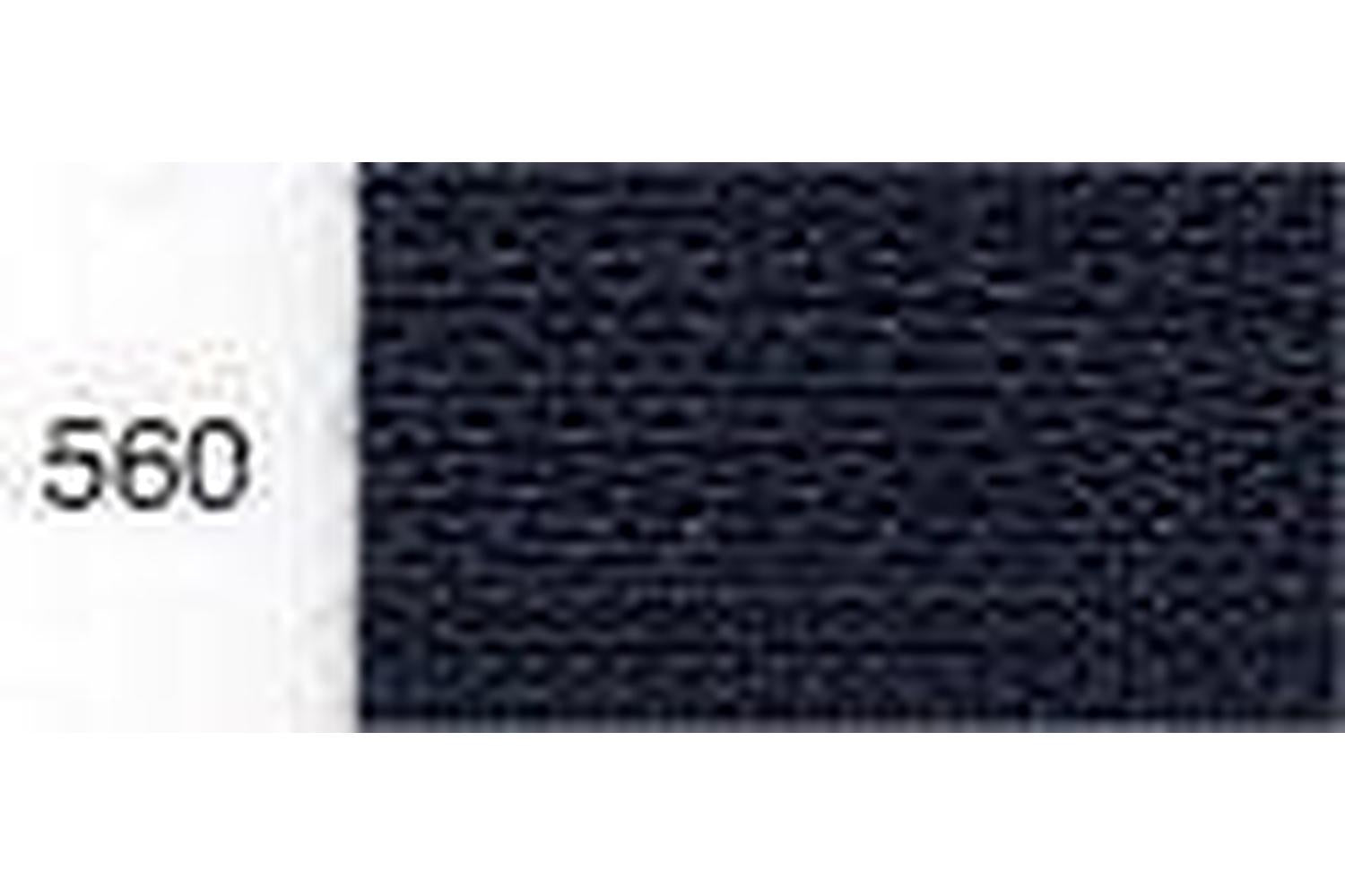 Ykk Gro-y846\560 - Vislon Heavyweight Open-end Zip 46cm Or 1