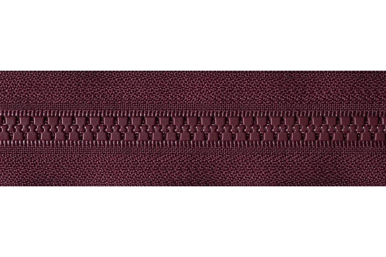 Ykk Gro-y846\048 - Vislon Heavyweight Open-end Zip 46cm Or 1-2