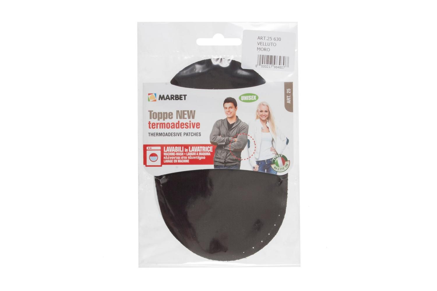 Marbet Gro-mb25.630 - Cord Patches Pk2 - Patches Iron-on Cor